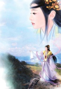 祝留