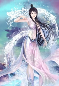 男人的名义